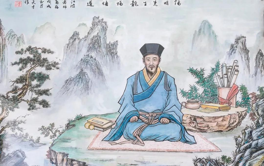 阳明山人：你不自信，何来自强？