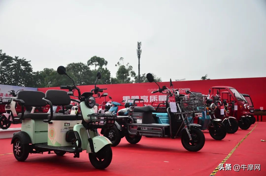 逆势而变写新篇|重庆宗申车辆2023年中服务营销峰会