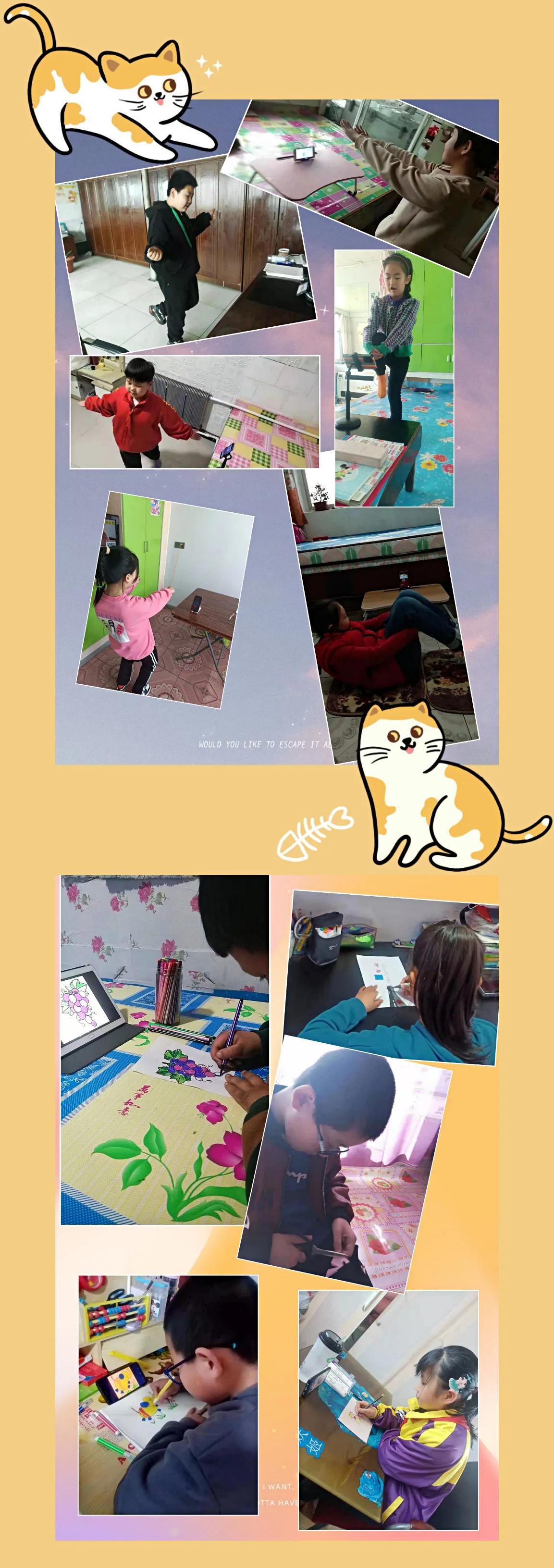 农村小学线上教学效果,线上教学精彩报道