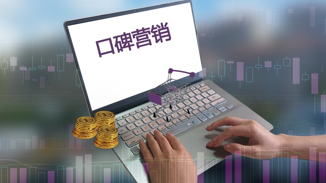 企业微信营销裂变工具,微信scrm营销系统
