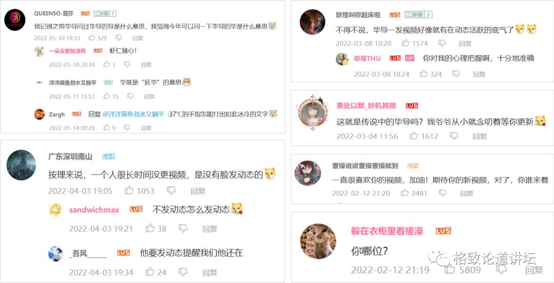 做科研和做工程,做科研与做学术的区别