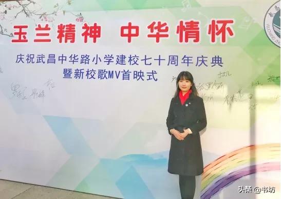 微展览|冉洋：《生活万花筒》课堂实录