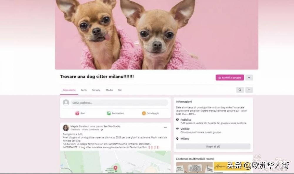 意大利保姆工作怎么样,在意大利当保姆