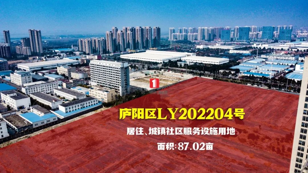 合肥庐阳苏宁广场最新进展,合肥庐阳北苏宁广场