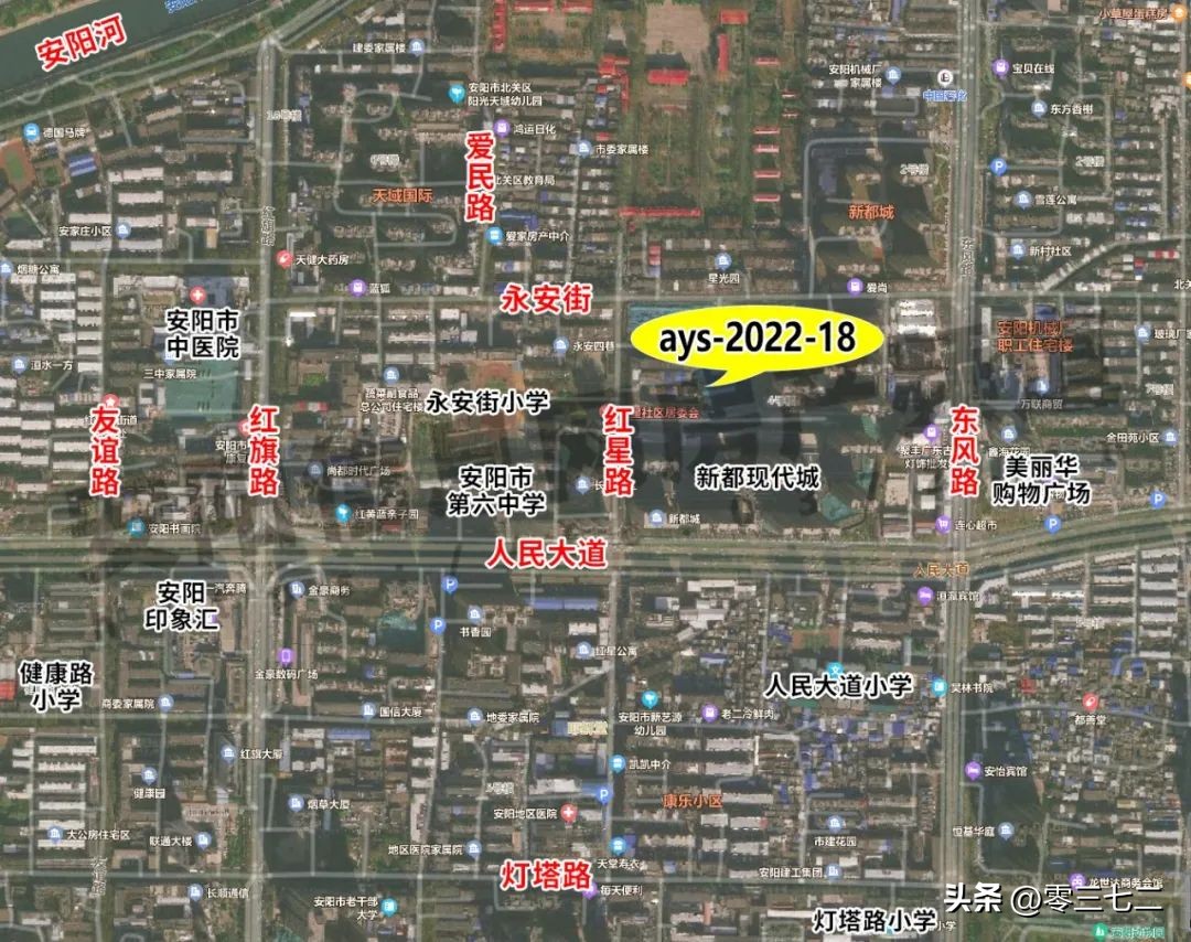 河南省安阳市振动器厂,安阳市安高振动器厂