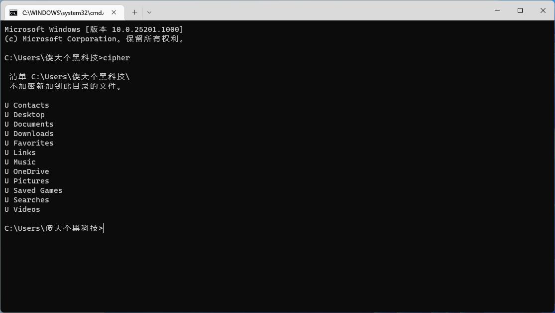 windows常用cmd操作命令符,常用的windowscmd命令