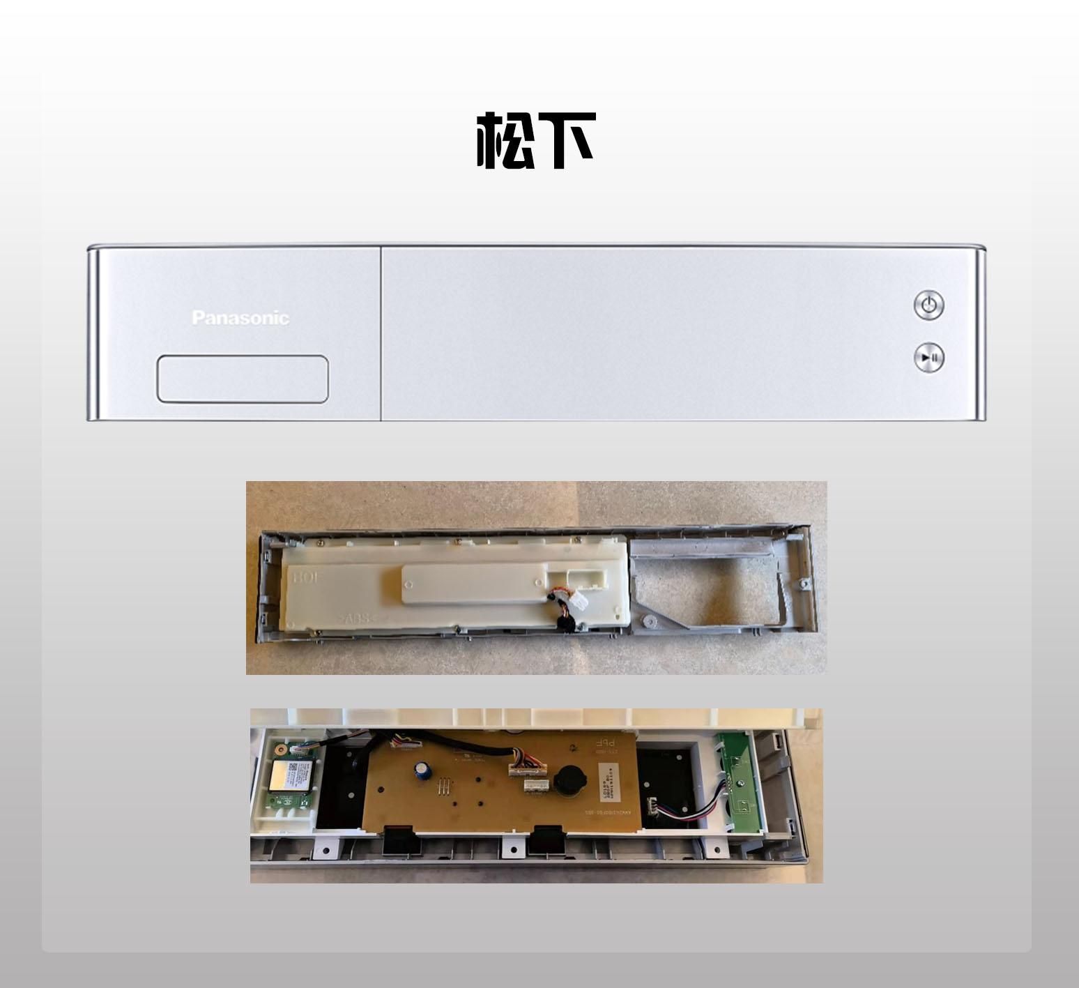 家电大兵测评滚筒洗衣机,家电大兵松下洗衣机拆解视频