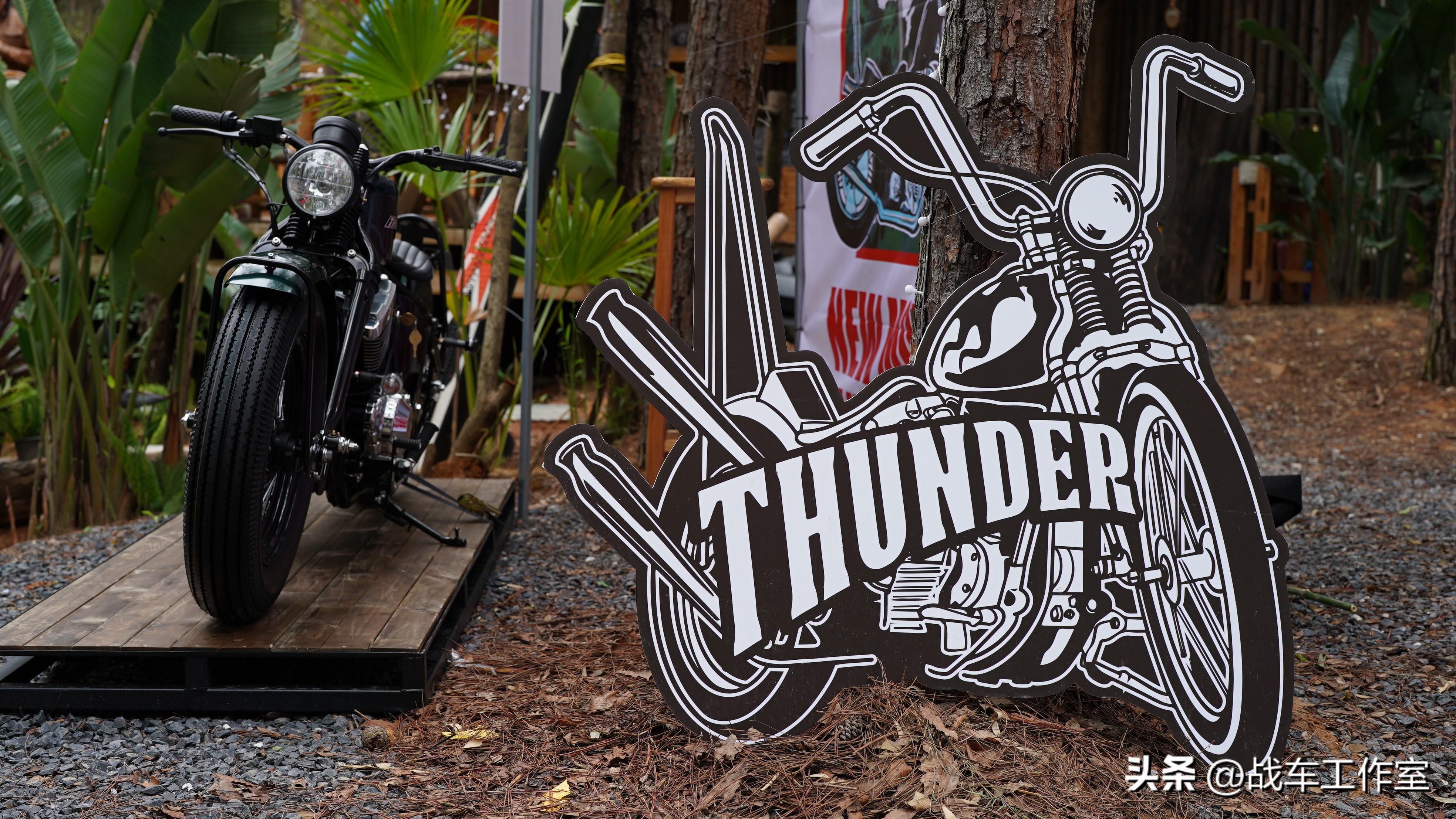 chopper报价,chopper哪款好用