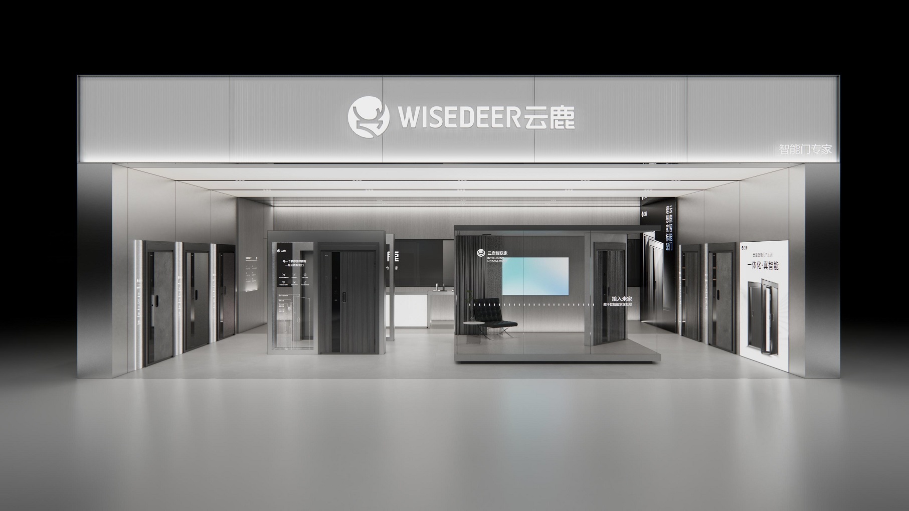 云鹿智能门灌浆,云鹿智能门招商