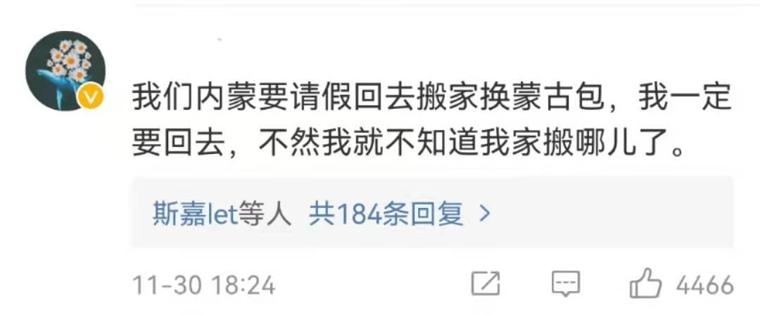 抖音正能量文案100句,近期收藏的高级无风格文案