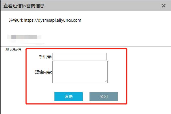 锐捷诺客云认证,锐捷web认证配置