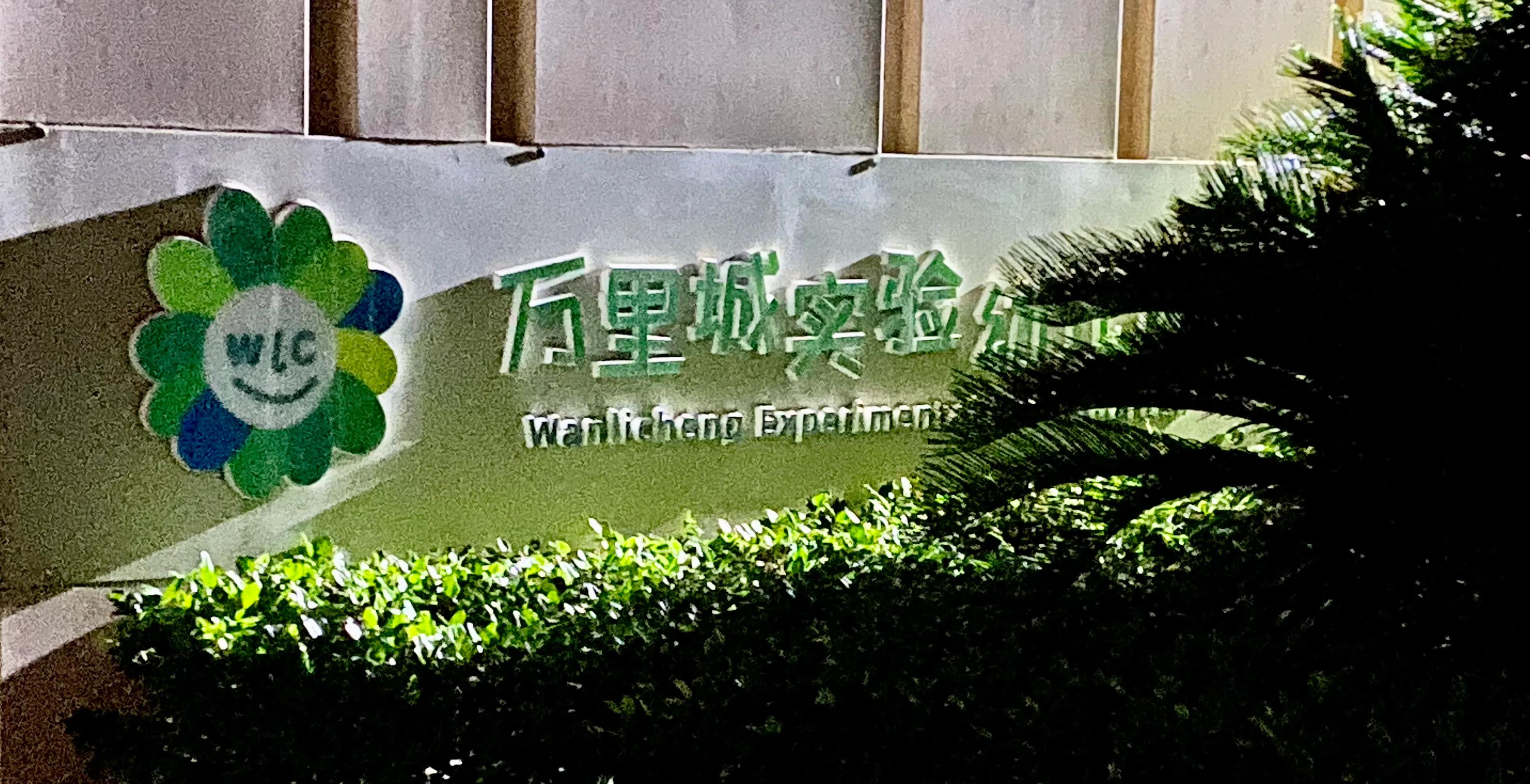 我爱我家我爱祖国诗歌,我爱我家我爱我的祖国