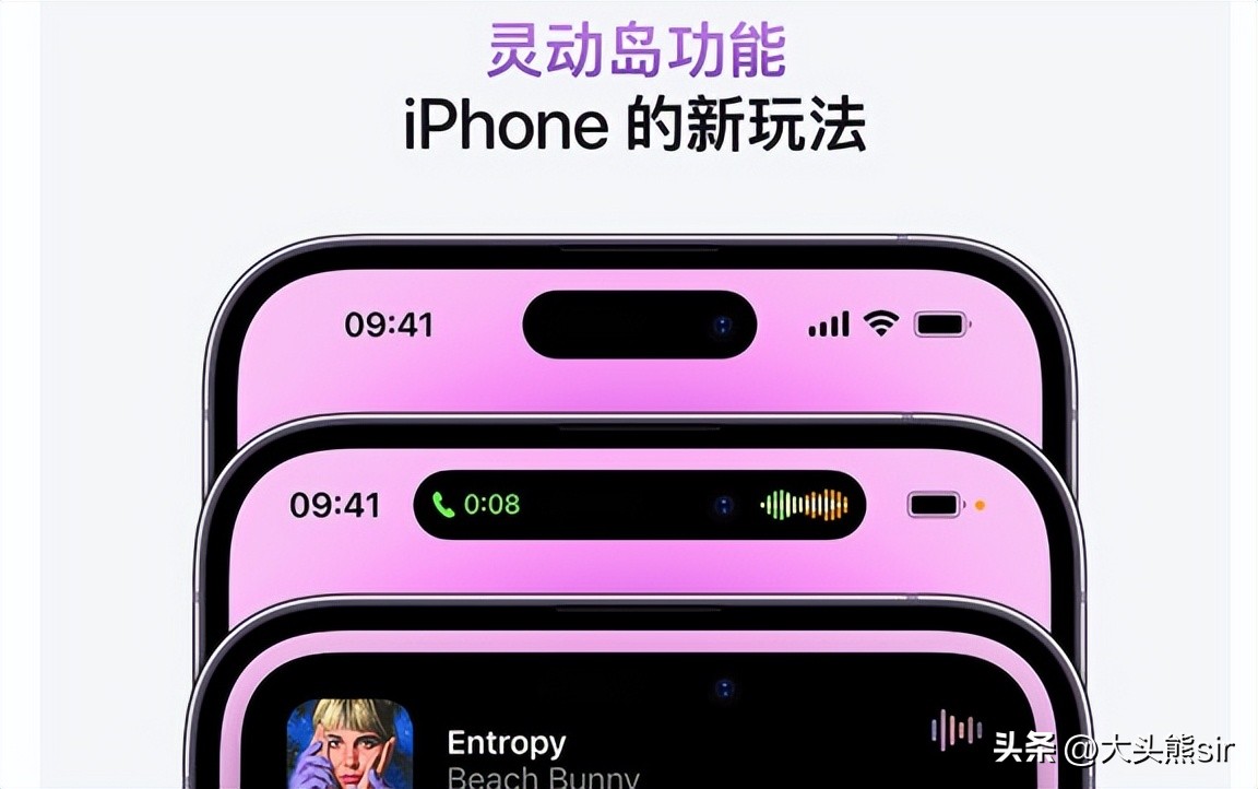 入手iphone14pro还是等15,购买iphone14pro还是等15