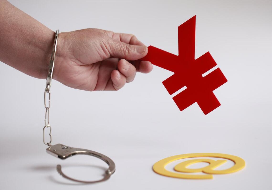 微信群自动抢红包犯法吗,微信群抢红包怎么样构成违法