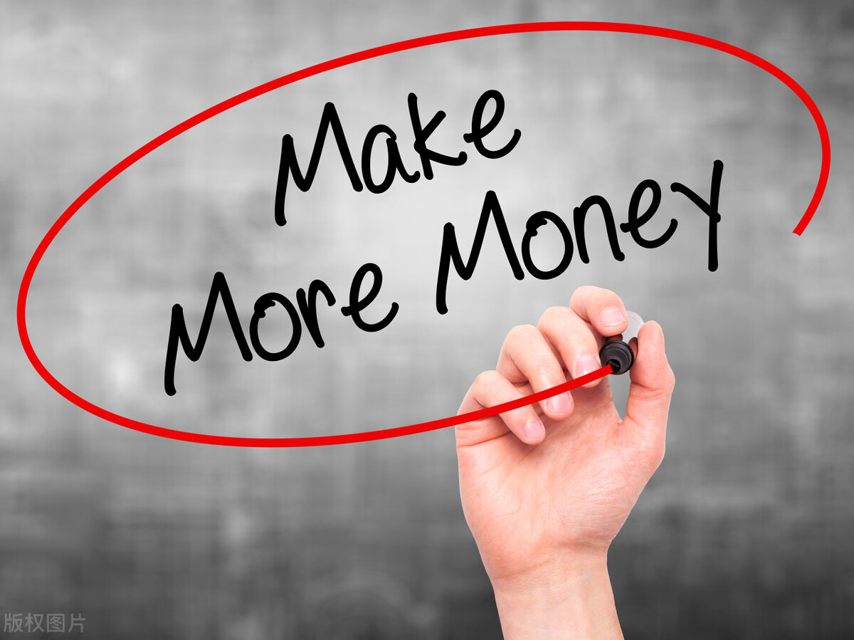 能让所有员工都赚到钱的公司,公司除了老板其他的都是员工吗