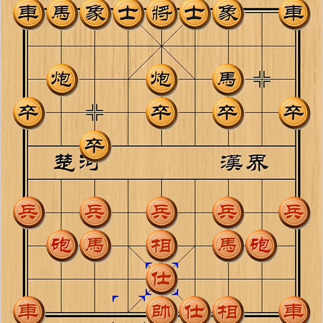 象棋攻略视频全局,象棋攻略教程