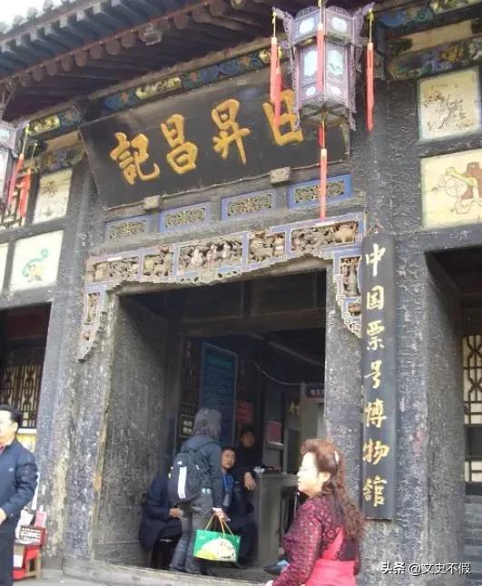 乔家大院乔致庸进银库推倒银子,乔家大院乔致庸全集