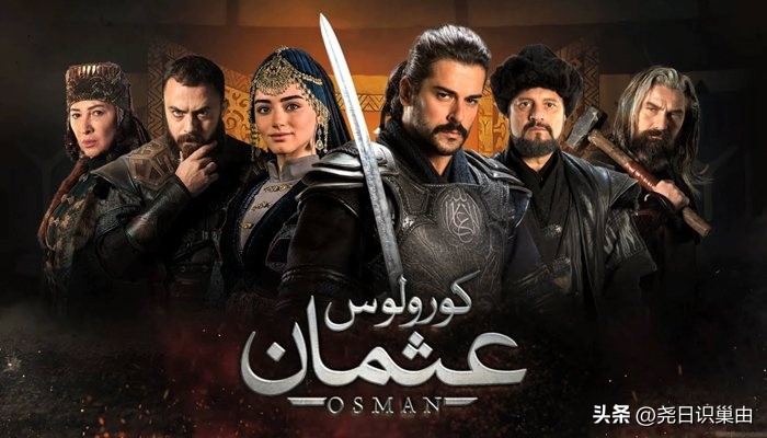 崛起从职业开始36集,崛起从职业开始39