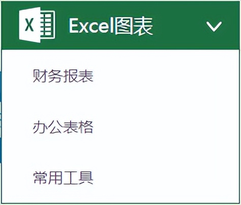 超实用的网站推荐值得收藏,8个免费有用值得收藏的网站