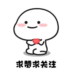 成语故事负荆请罪完整版,成语故事负荆请罪300字