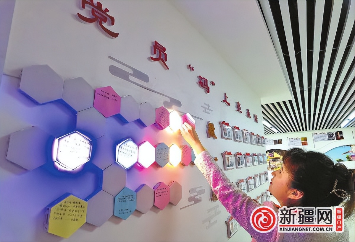 微心愿申请流程,社区征集微心愿帮助居民圆梦信息