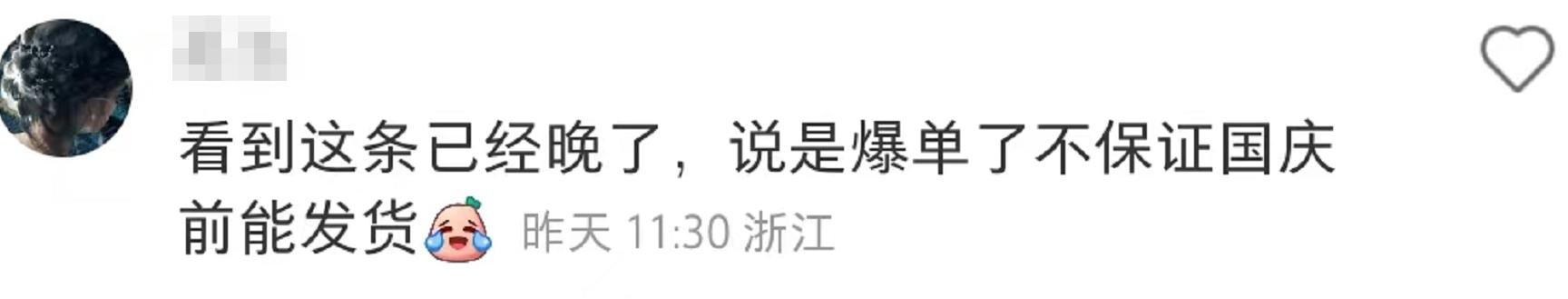 很多香水文案高级感,香水文案治愈