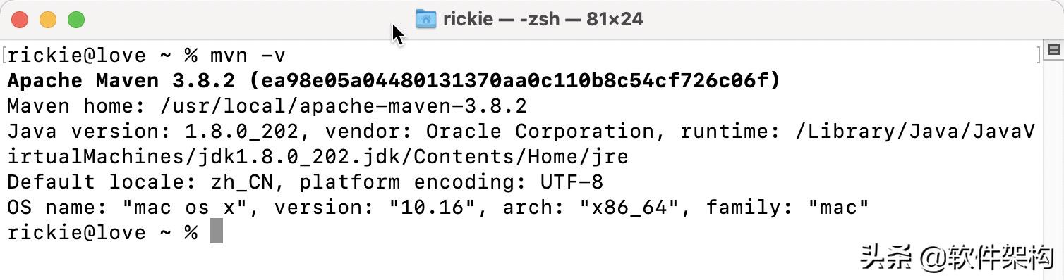 maven中央仓库发布jar包要多久,如何发布jar包到maven阿里云