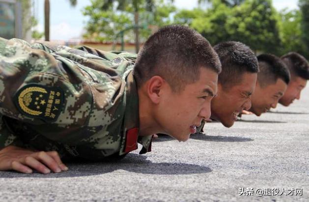 新兵体能差会很惨吗,新兵体能考核标准表