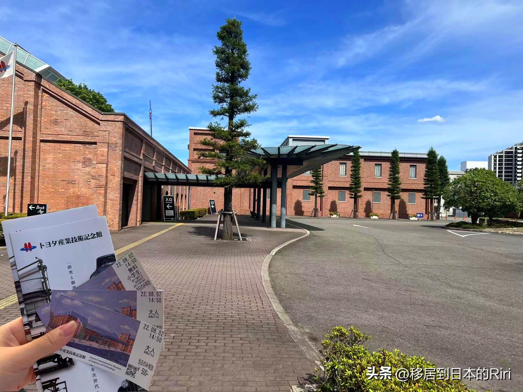 日本名古屋亲子游旅游攻略,到日本名古屋旅游攻略