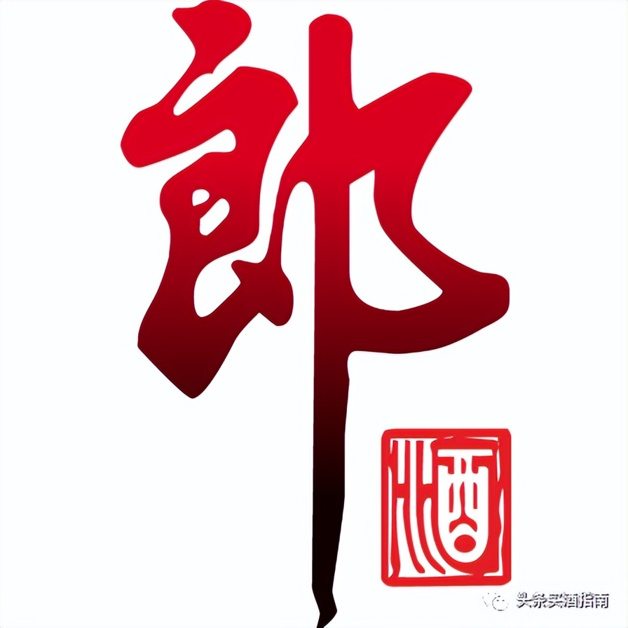 今日酒价习酒批发报价,今日酒价微信公众号