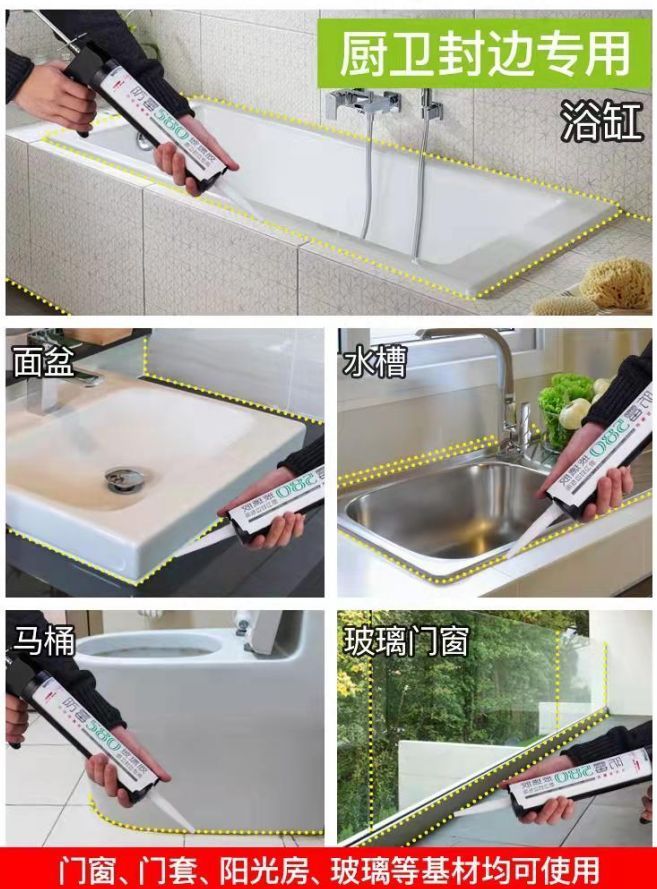 家庭装修哪些不建议网上买,装修避免网购