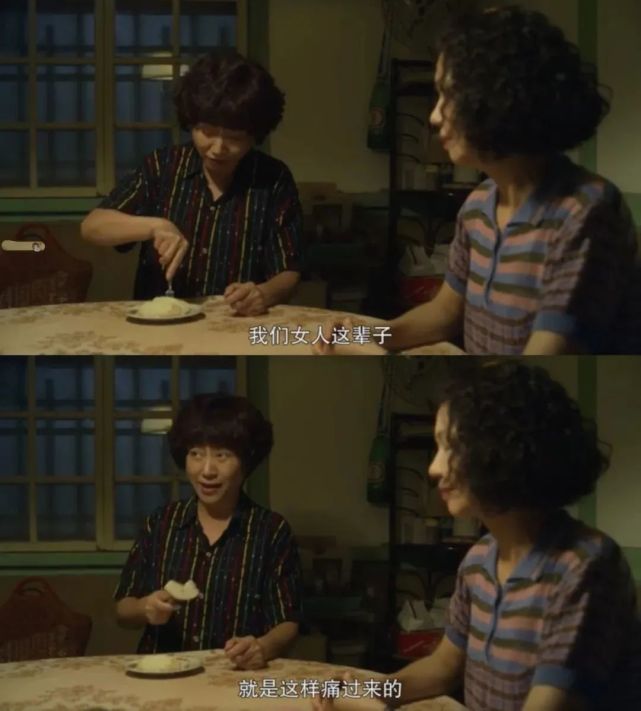 被骂上热搜第一的广告，一点也不冤