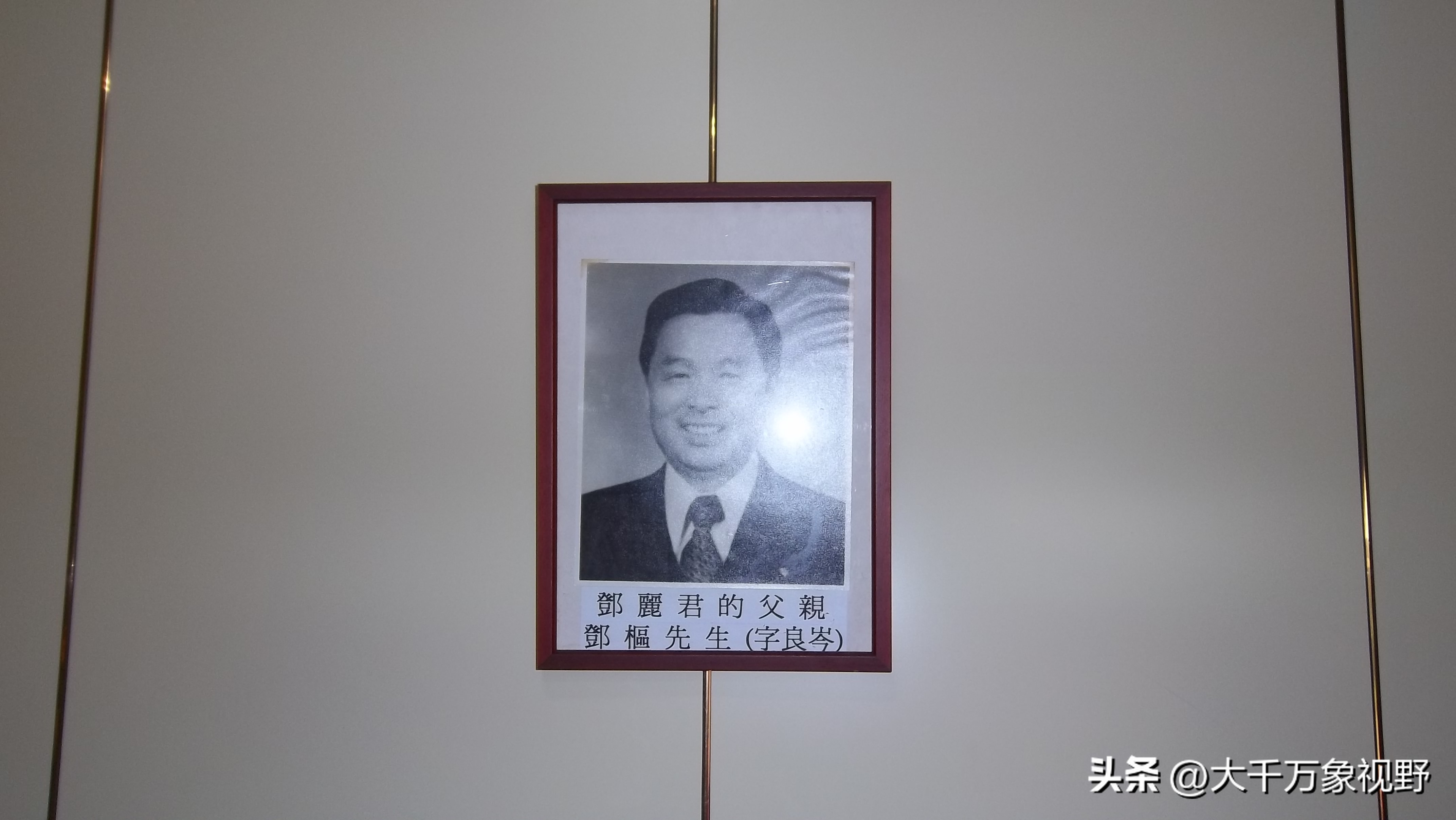 邓丽君一生的传奇,邓丽君一生的爱恨情仇