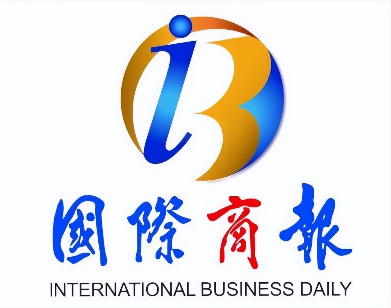 跨境电商供应链中心,跨境电商供应链博览会