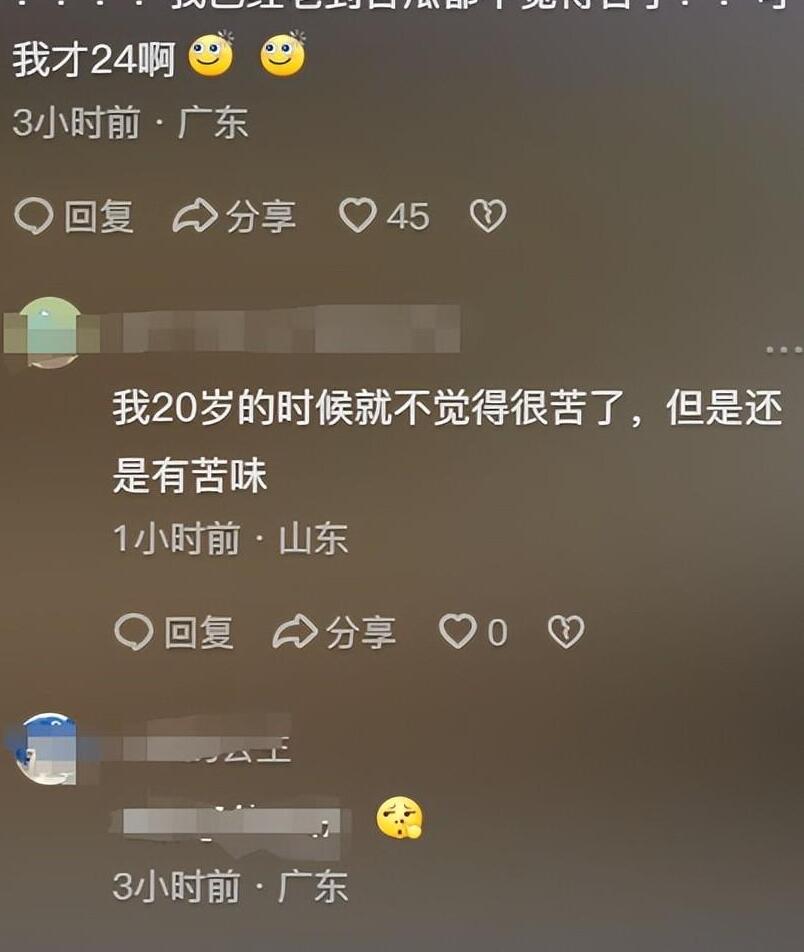 孩子不喜欢吃蔬菜补充点什么,三岁孩子不喜欢吃蔬菜