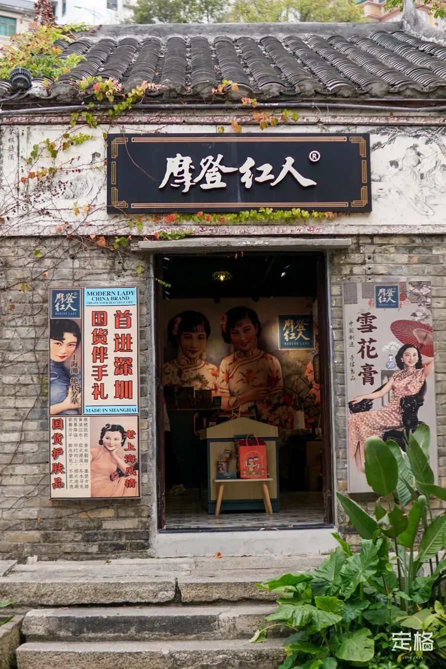 深圳最好玩的十个地方,深圳光明小镇欢乐田园好玩吗