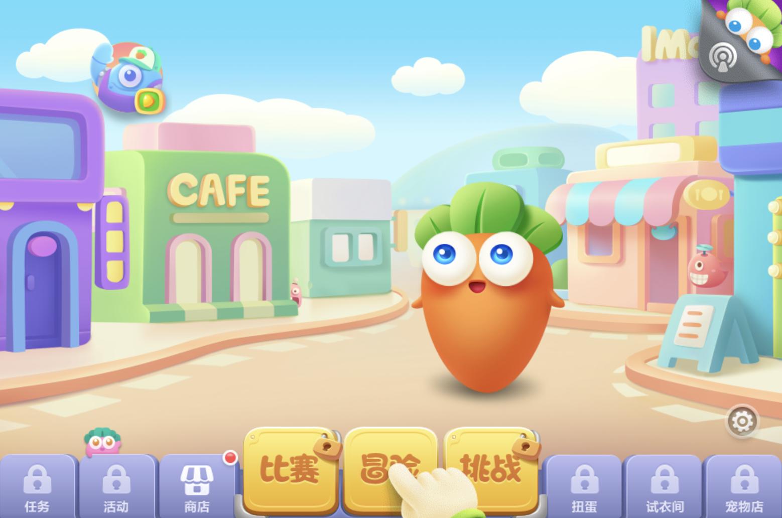 苹果ios15.5怎么看基带,ios15.5更新后无基带