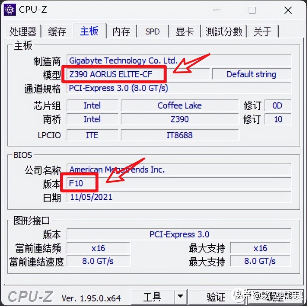 技嘉主板bios最简单的升级方法,怎样给技嘉主板bios升级