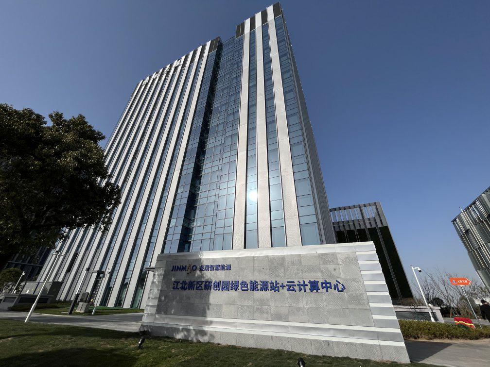 金茂绿建科技,专访北京金茂绿建副总经理高滔