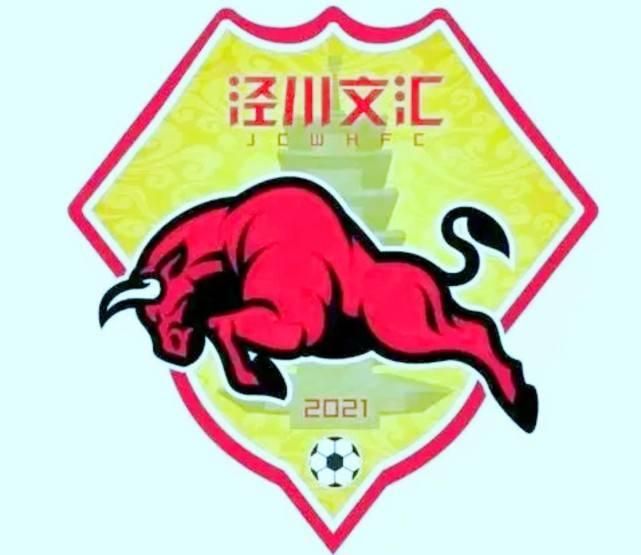 甘肃贫困县足球队踢赢北京国安,甘肃足球队对战北京国安