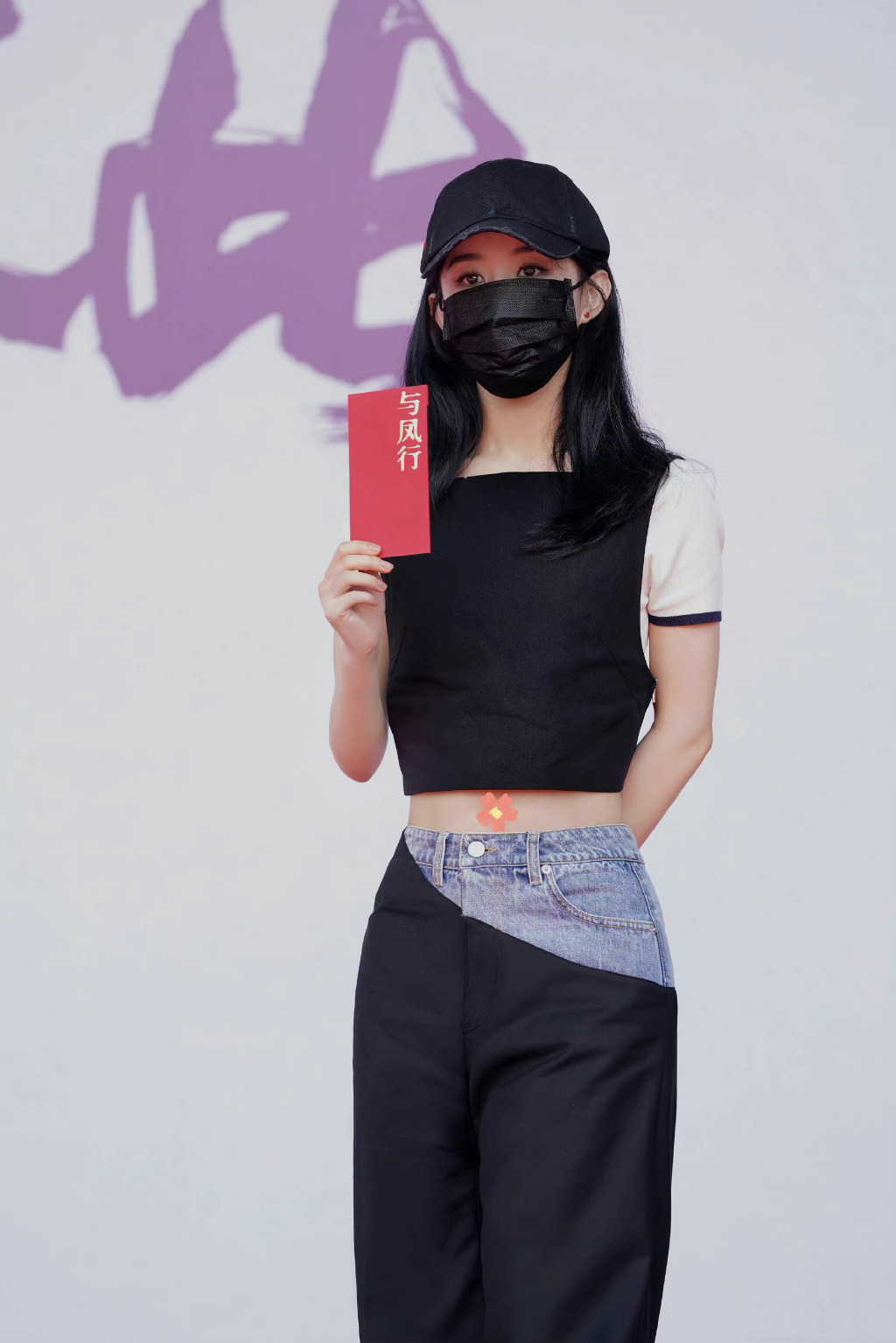 赵丽颖代拍,赵丽颖遭恶意代拍