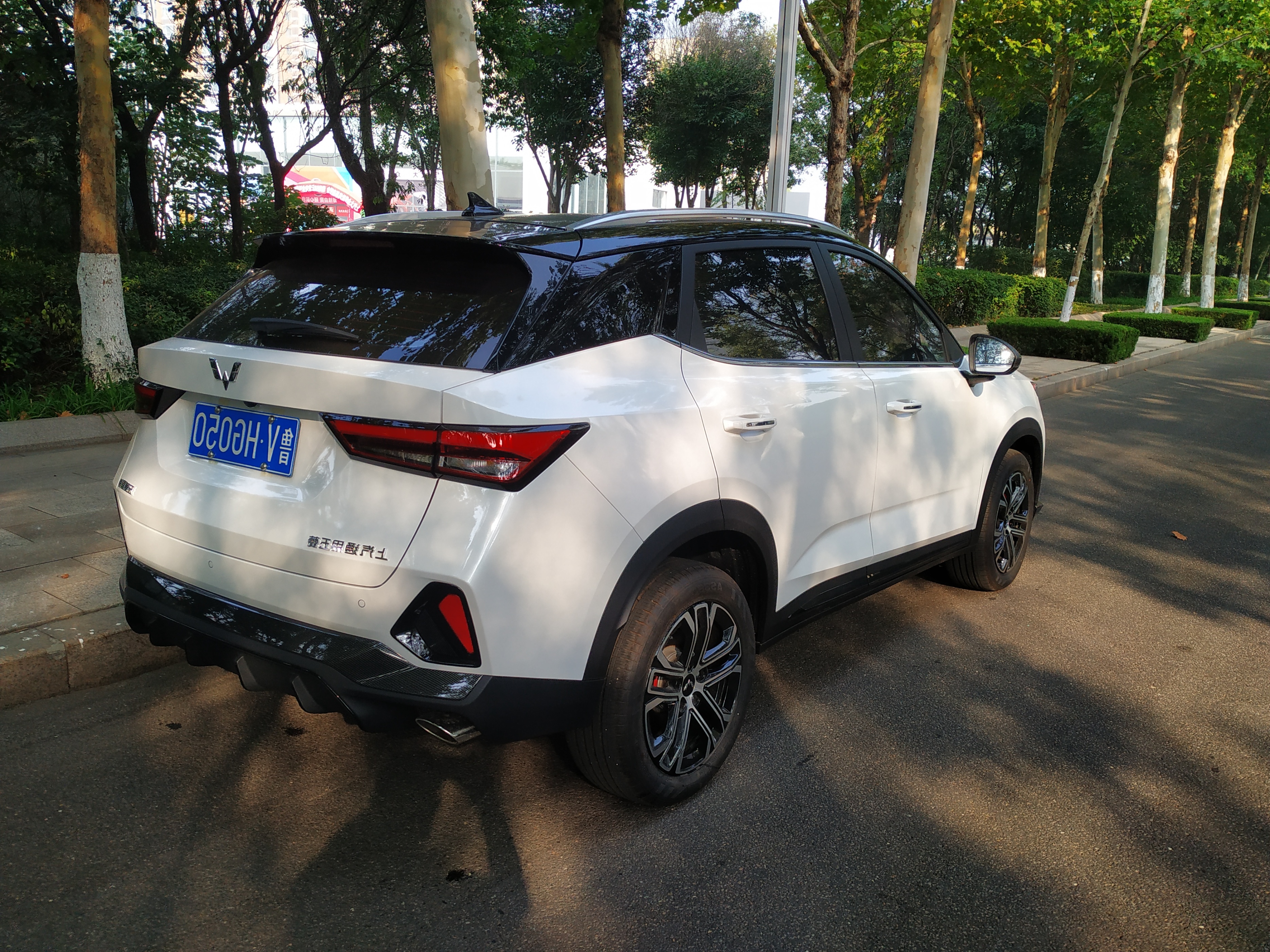 自驾游，品位兄弟的（陋室）雅苑