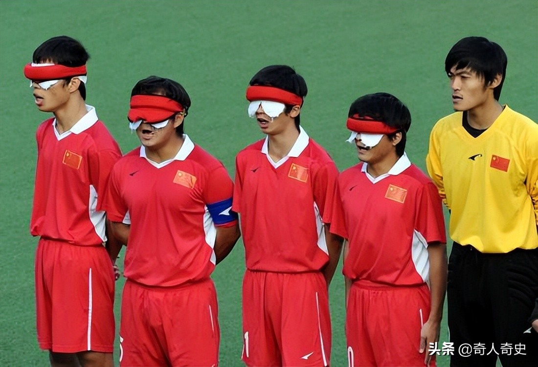 中国盲人足球夺冠,中国盲人足球第一人