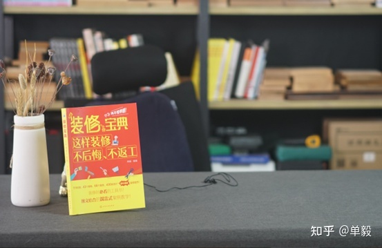 实木木材怎么选,实木橡木如何选择