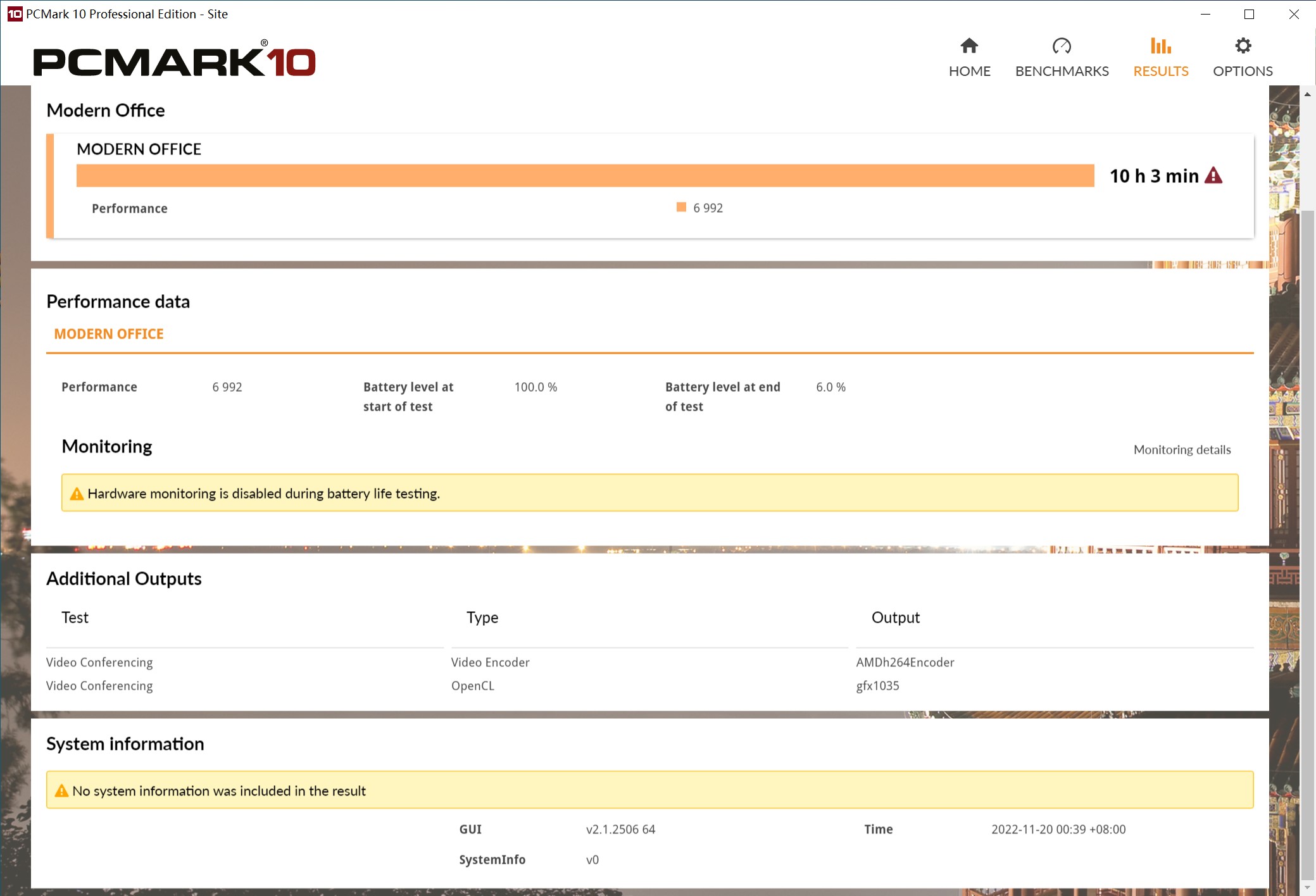 机械革命code01锐龙版拆机,机械革命code01锐龙版笔记本咋样