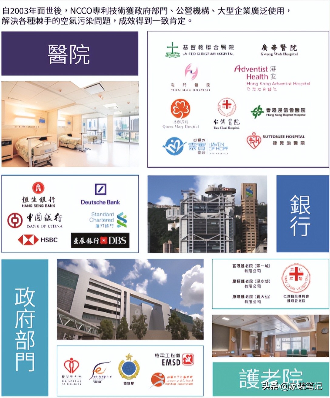 住到新房之后发现甲醛超标怎么办,新房入住一年如何知道甲醛超标