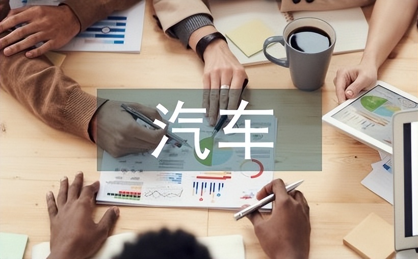 汽车电子传感器,汽车电子传感器工艺