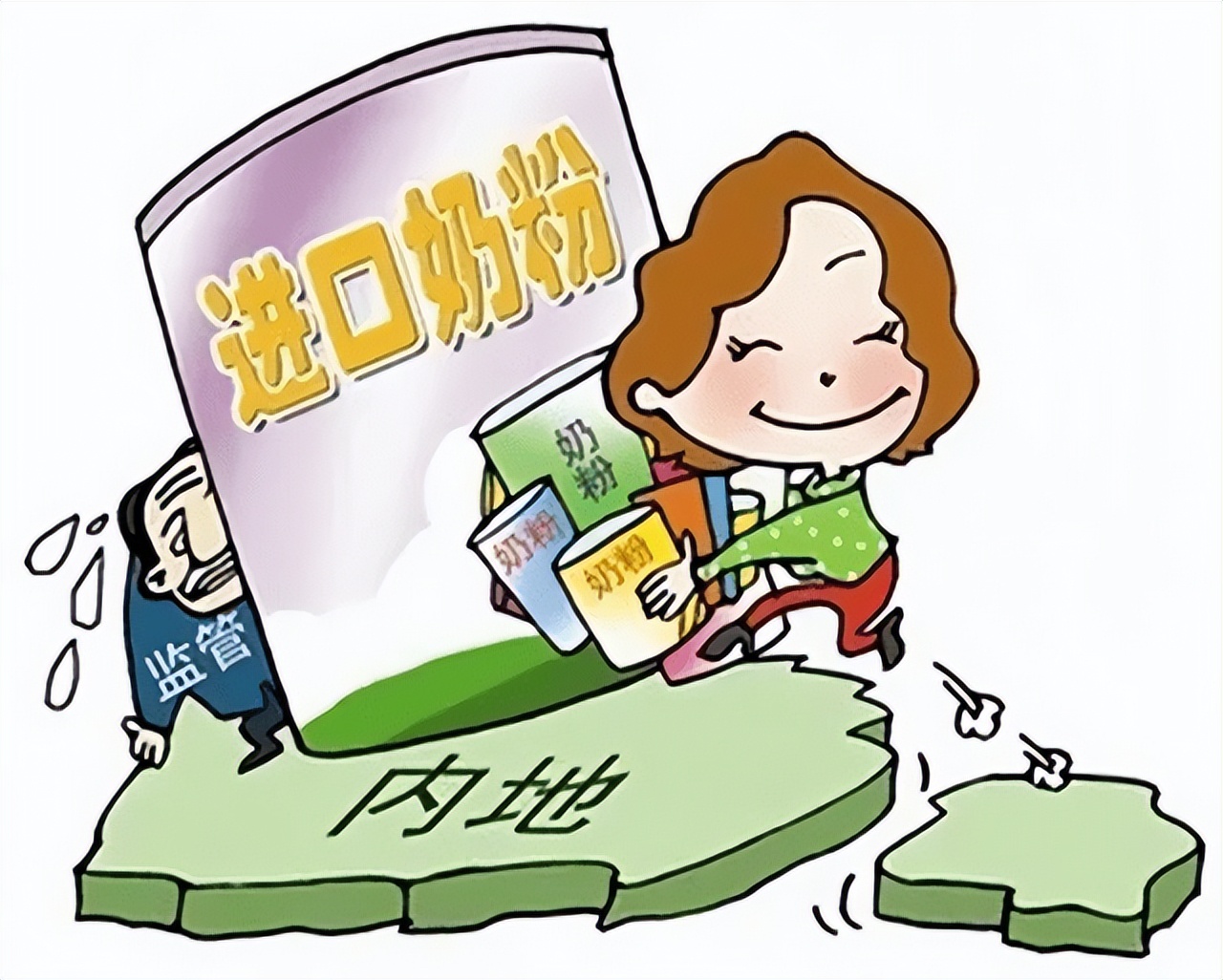 奶粉内幕我们必须知道的奶粉真假,奶粉造假事件视频