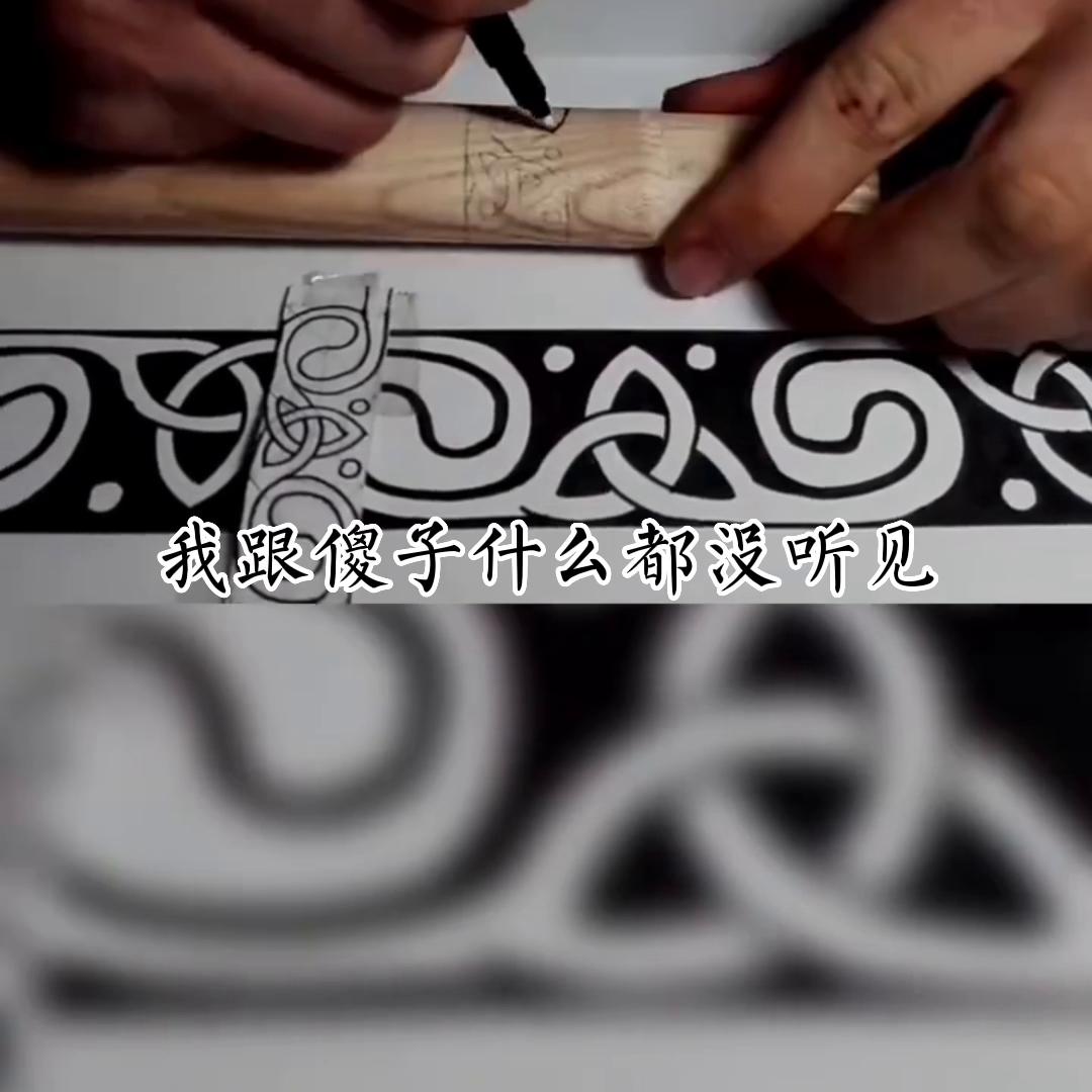 活人祭流程,原神献祭圣遗物教程