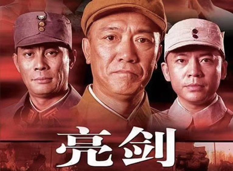 推荐几个百看不厌的经典电视剧,推荐10部百看不厌的经典电视剧